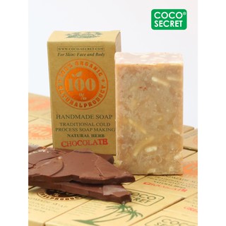 XÀ BÔNG HANDMADE DẦU DỪA CHOCOLATE
