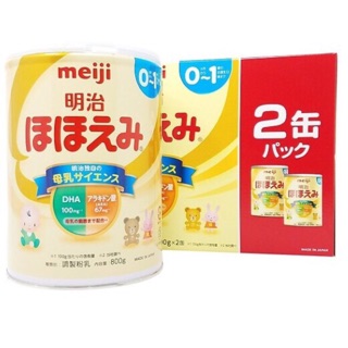 Combo sữa Meiji số 9( meiji 1-3) Sữa meiji số 0(meiji 0-1) 800gr nội địa nhật bản