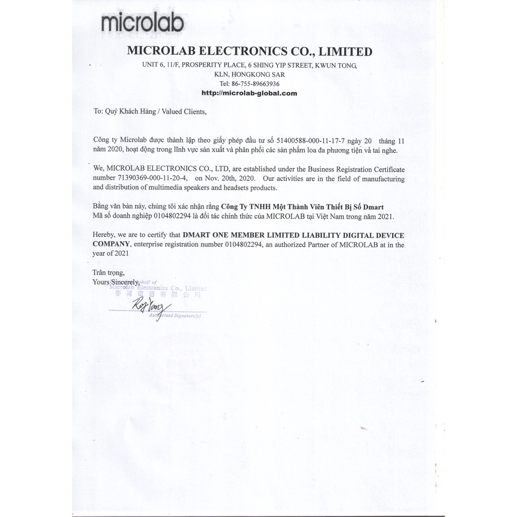 Loa vi tính Bluetooth Microlab SOLO 11 - Hàng chính hãng
