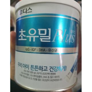 Sữa non ildong số 1 dành cho trẻ sơ sinh đến 1 tuổi. Sữa non ildong số 2 dành cho trẻ từ 1 tuổi trở lên.  Xách tay Hàn..