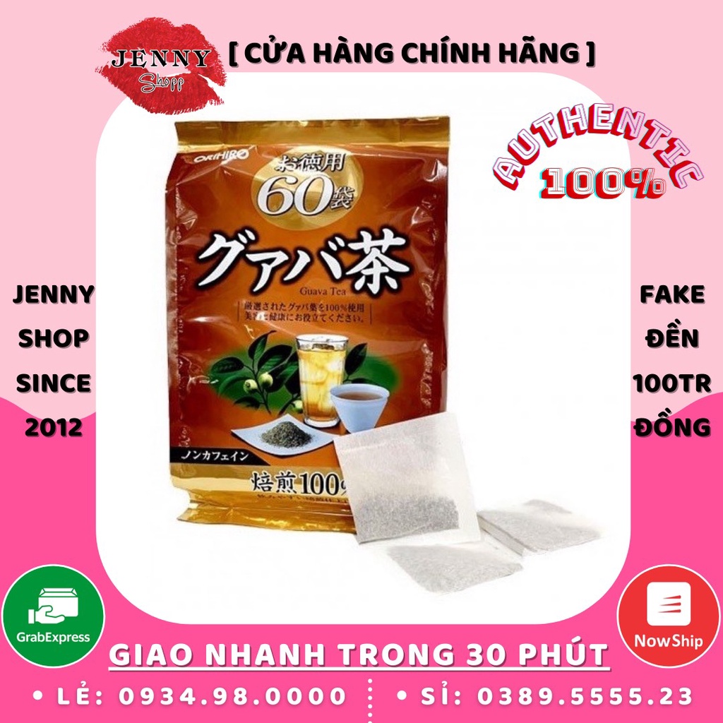 Trà Hỗ Trợ Giảm Cân Lá Ổi Orihiro Guava Tea