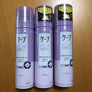 Xịt gôm 3D tạo kiểu tóc cho cả nam và nữ nhật bản