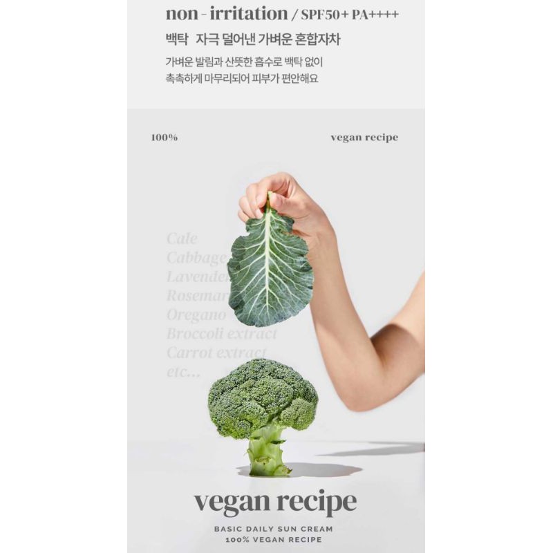 MS49  Kem chống nắng vật lí Manyo Our Vegan Cica/Basic/Tone up Daily Sun Cream 50ml