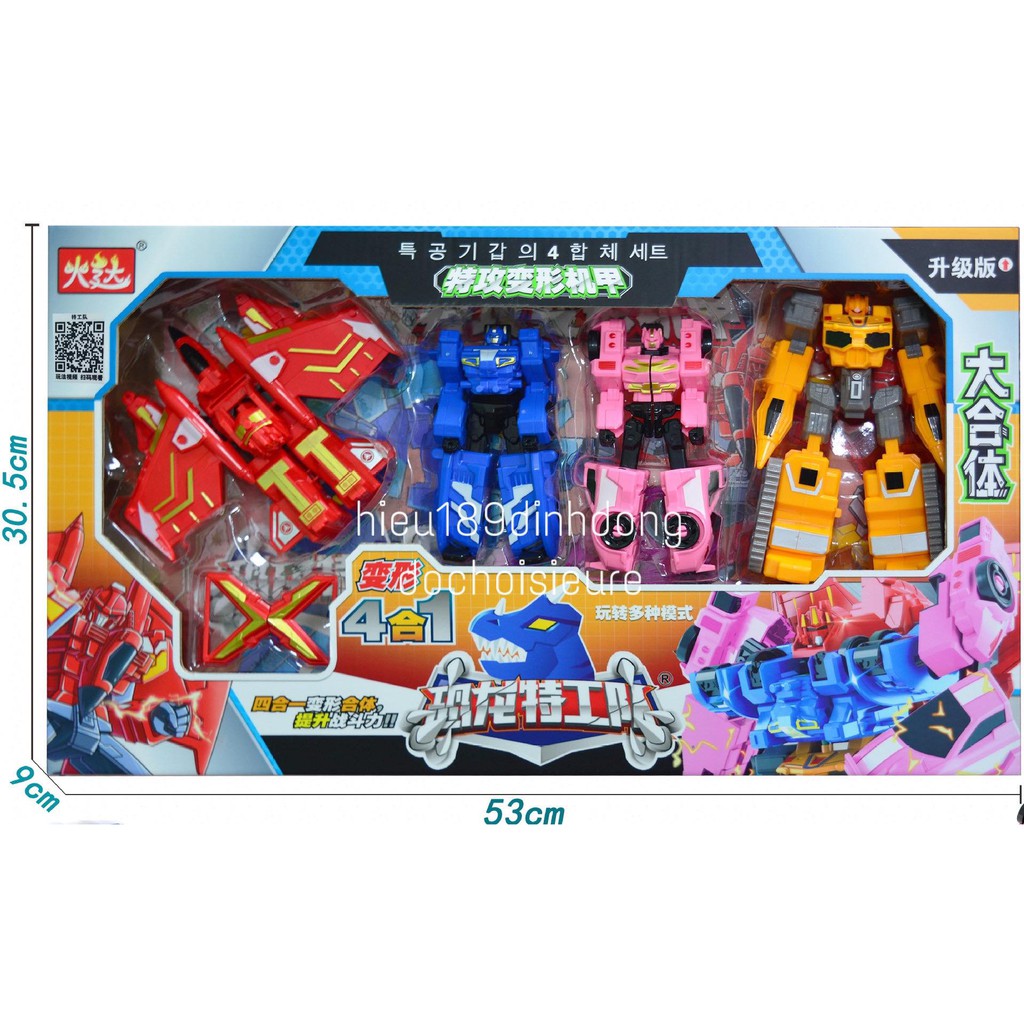 Lắp ráp robot biệt đội siêu nhân nhí X 4in1