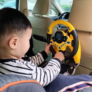 Vô lăng đồ chơi cho bé bằng nhựa ABS an toàn phiên bản quốc tế