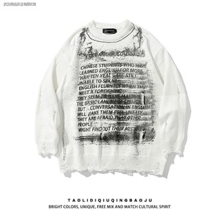 Áo sweater dáng rộng kiểu hiphop cá tính dành cho nam