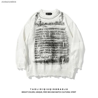 Áo sweater dáng rộng kiểu hiphop cá tính dành cho nam