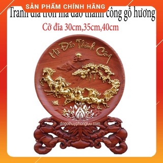 Tranh đĩa bát mã mã đáo thành công rát vàng gỗ hương có kích thước 30cm 35cm 40cm
