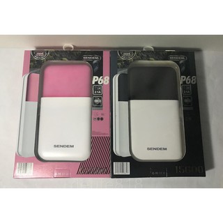 Sạc dự phòng SENDEM P68 15600mAh