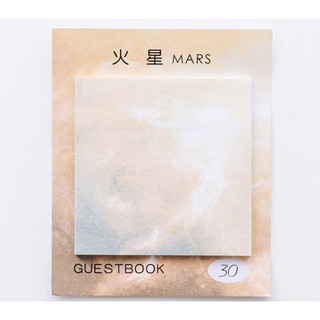 Giấy ghi chú - Planet Sticky Note