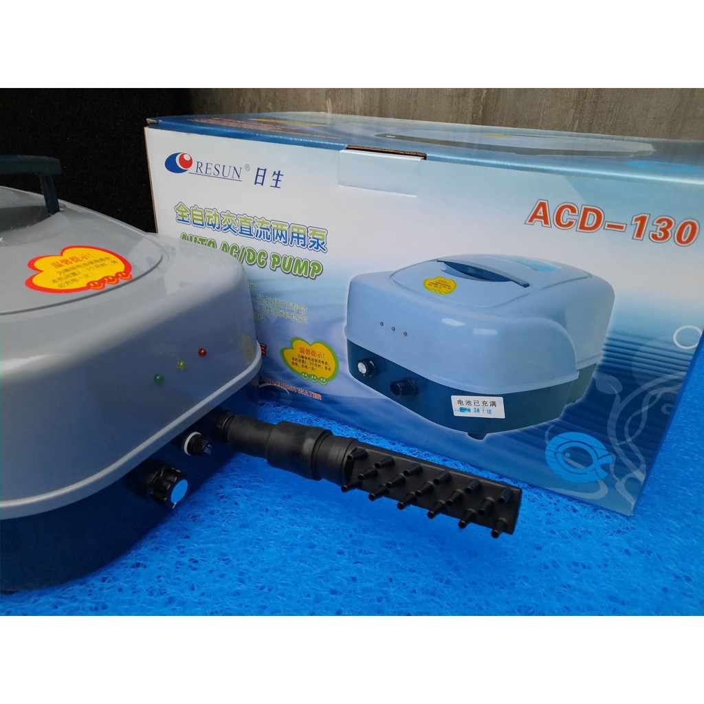 Resun ACD 130 ( máy sục khí tích điện )