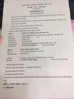 Xe cân bằng Konigkids