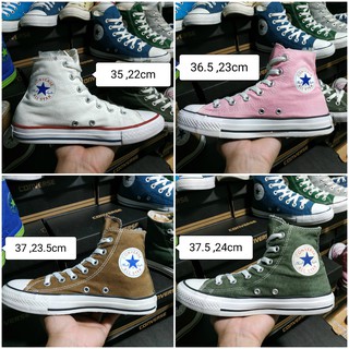Giày Converse 2hand Chính Hãng (Đã Qua Sử Dụng)