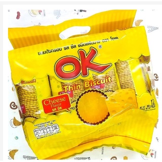 Bánh quy Ok Thái Lan bịch 360gr đủ vị cực ngon