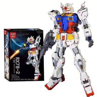 Bộ xếp hình lắp ráp 18k Gundam RX-78-2