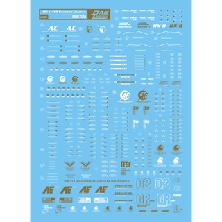 Decal nước MG 1/100 Gundam Banshee ánh kim