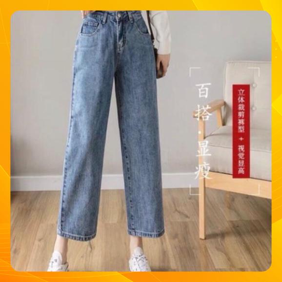 Quần jean nữ ống rộng dáng baggy suông đứng cạp cao phong cách Hàn Quốc sành điệu