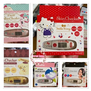 Máy đo độ ẩm Belulu Skin checker (mẫu mới)