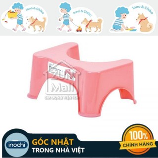 Ghế kê chân toilet, bồn cầu cho bé khi đi vệ sinh Bằng Nhựa Cao Cấp Notoro Nhật Bản