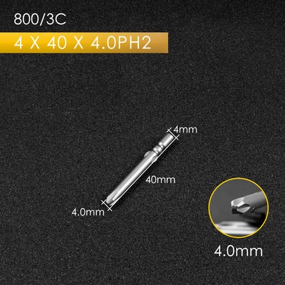 Mũi vặn vít 800  dùng cho máy vặn vít tháo điện thoại Samsung, OPPO, Xiaomi,.....