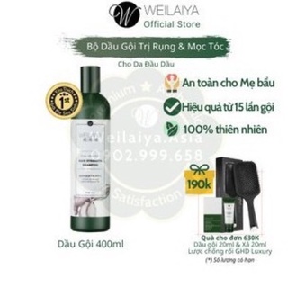 Dầu gội gừng Weilaiya chống rụng kích mọc tóc 400ml - Hàng chính hãng tem trắng
