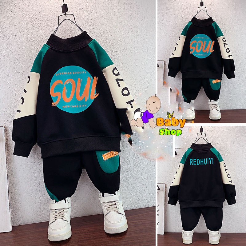 Bộ da cá Soul túi quần thật cực chất cho bé trai từ 9-30kg