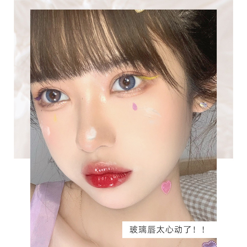 Son Kem Bóng Hiệu Ứng Gương Màu Gradient Không Dễ Phai Trong Suốt 3ml