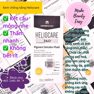 [TEM CÔNG TY] Kem chống nắng Heliocare 360 Pigment Solution Fluid SPF50+ 50ML