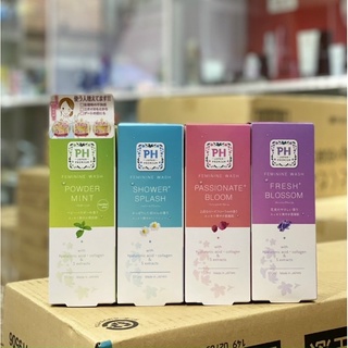 Dung dịch vệ sinh phụ nữ PH Care Nhật bản