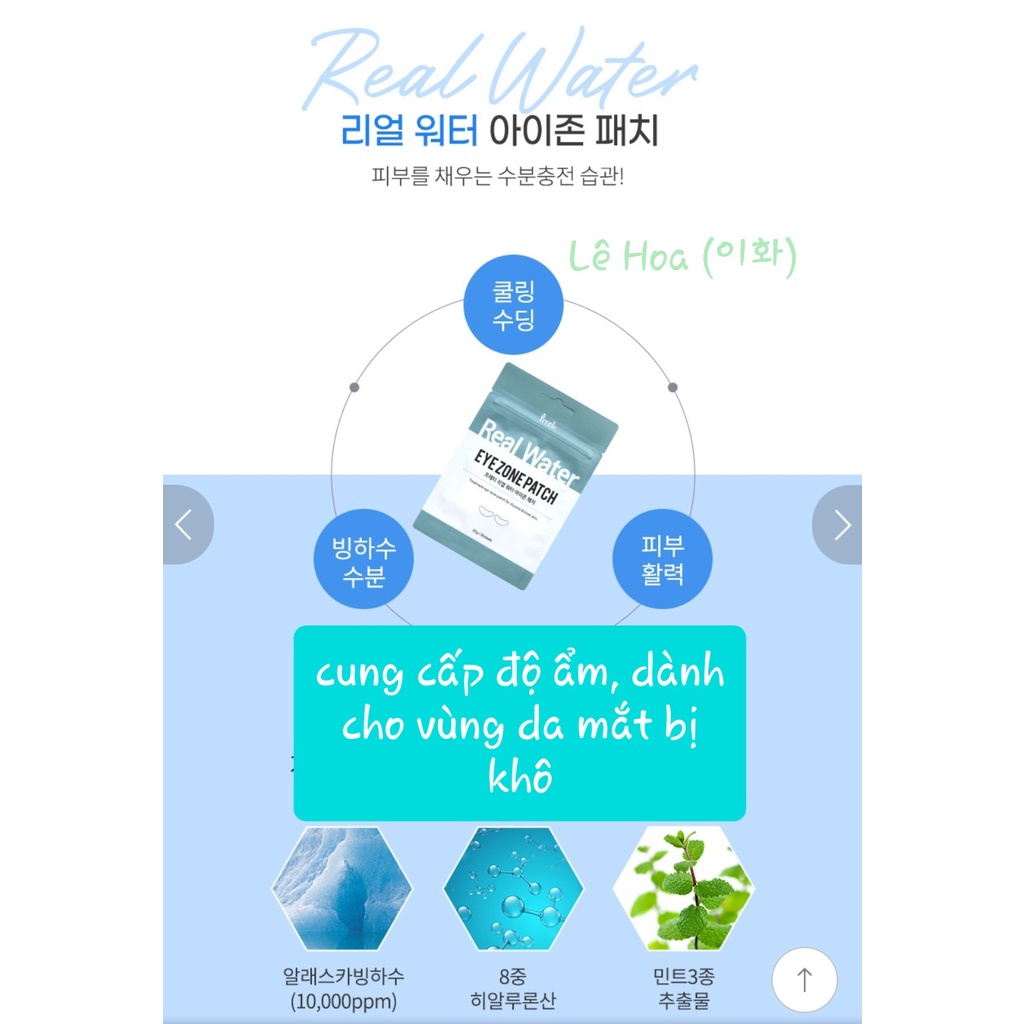 Mặt nạ mắt PRRETI Eye Zone Patch gói 30 miếng