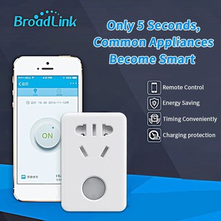 Ổ Cắm Wifi Broadlink SP Mini 3 Bật Tắt Thiết Bị Điện Từ Xa