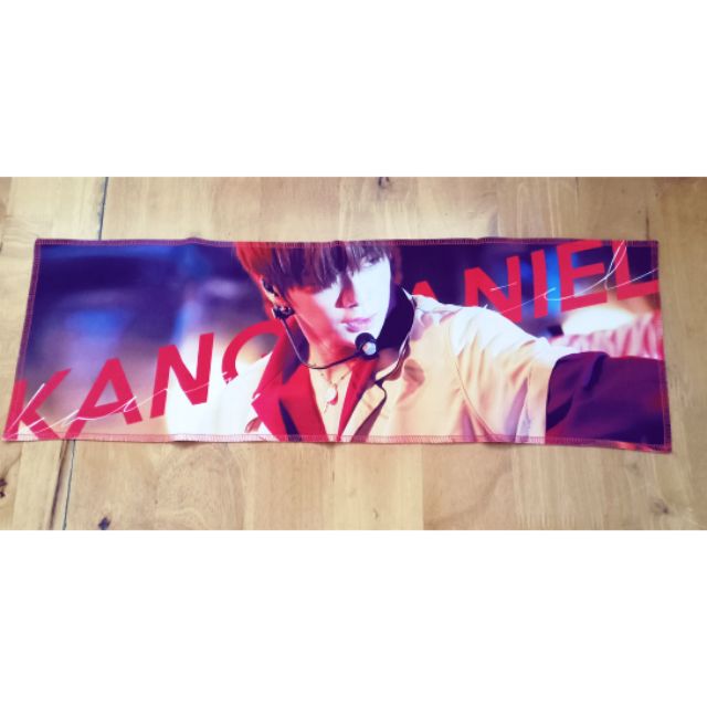 Slogan của Kang Daniel (siêu mới)