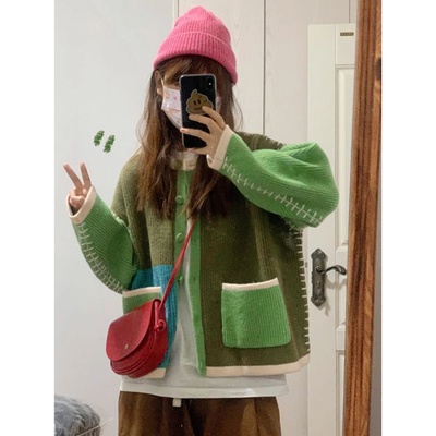 Hàng Sẵn_ Áo khoác len dệt kim  thiết kế khâu đắp màu retro Hadu shop