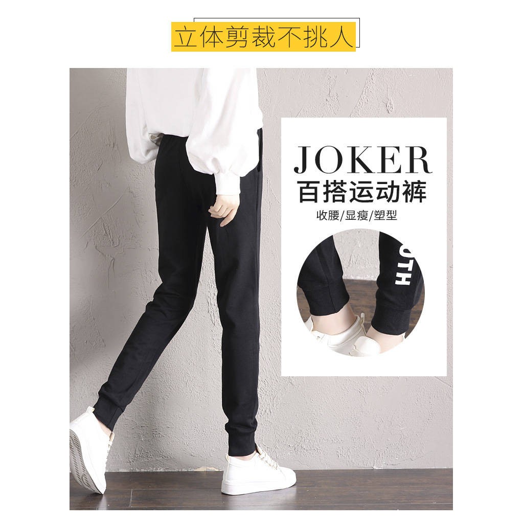 Quần dài thể thao dây rút eo màu đen bình thường dành cho sinh viên nữ