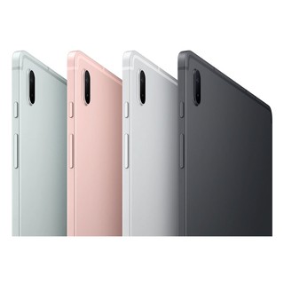 Máy tính bảng Samsung Galaxy Tab S7 FE
