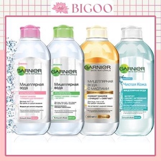 Nước tẩy trang Garnier Micellar Cleansing Water 400ML, nước tẩy trang sạch sâu - 2022 - Bigoo