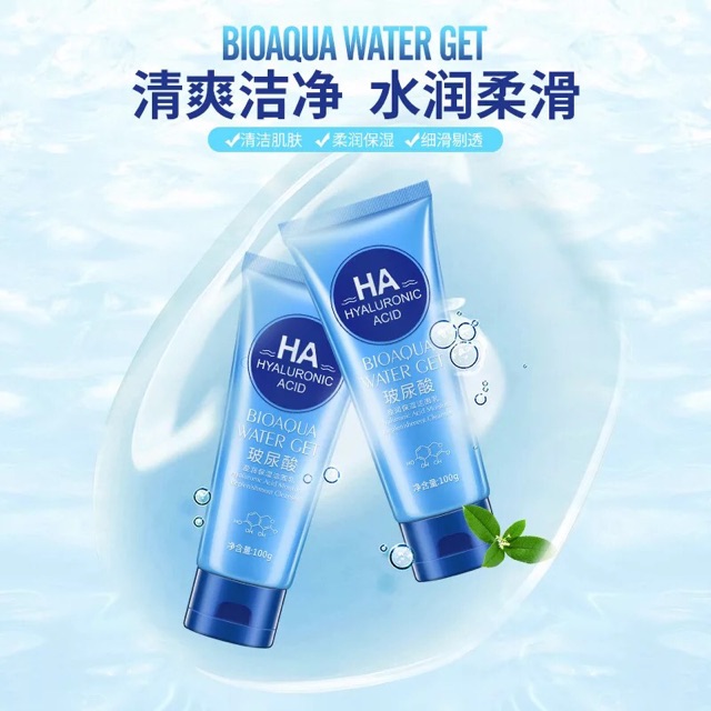 Sữa rửa mặt cấp nước HA - BIOAQUA