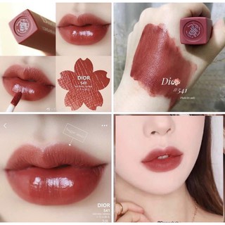 Son dior tatoo 541 used
