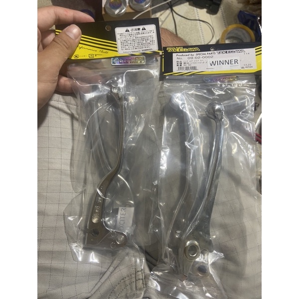 Tay thắng xiken , 1 cặp tặng kèm tem brembo titan