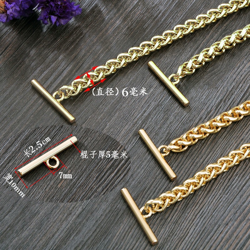 Dây xích kim loại đeo túi xách thiết kế một chiều tiện lợi