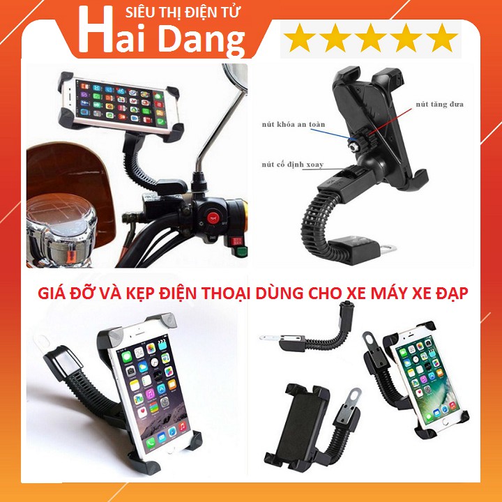 Giá Đỡ Điện Thoại, Giá Kẹp Điện Thoại Khung Đỡ Điện Thoại Xe Máy - Xe Đạp Thể Thao