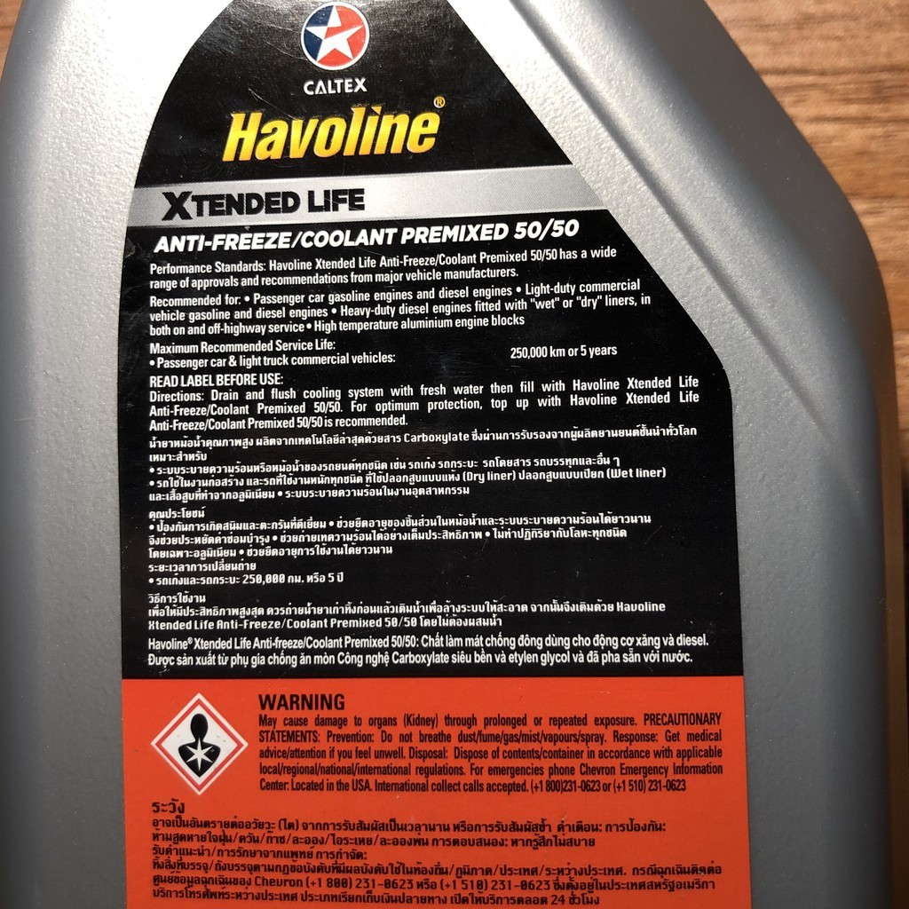 Nước làm mát pha sẵn Caltex Havoline Xtended Life