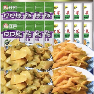 CỦ CẢI CAY TẨM GIA VỊ