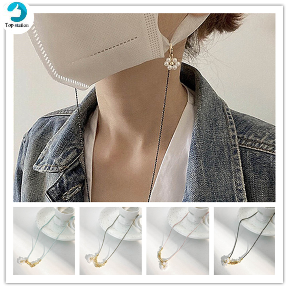 Dây đeo khẩu trang/ mắt kính mặt hình hoa đính ngọc trai giả thời trang dành cho nữ