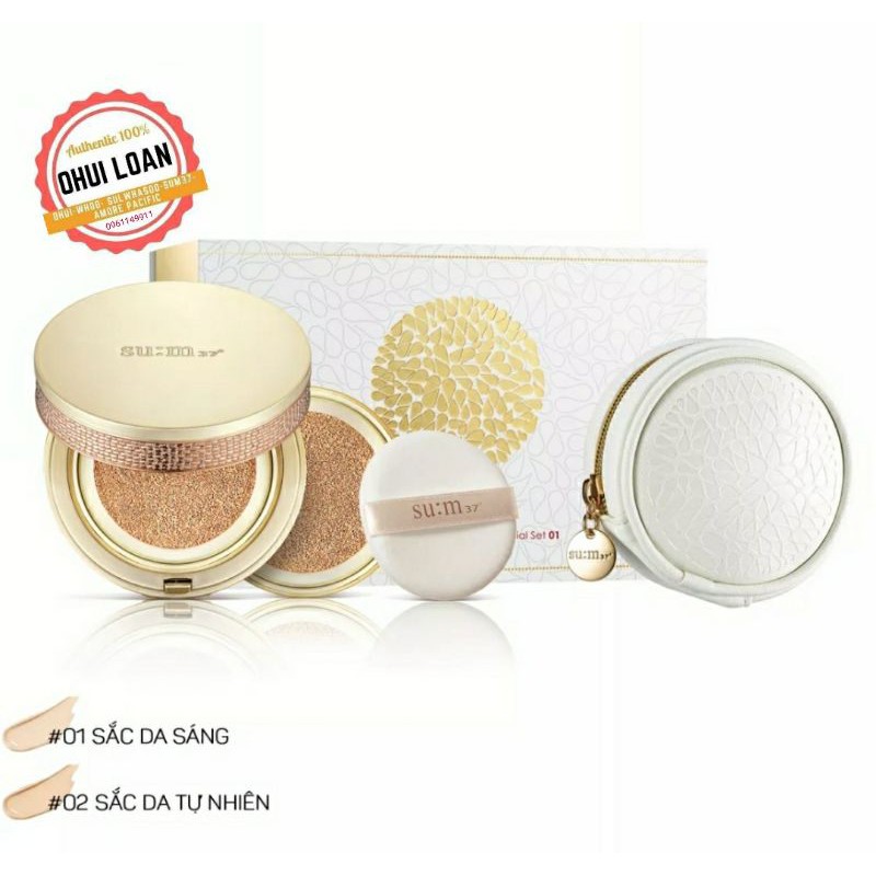 Phấn Nước SU:M 37 Secret Essence Cushion Special hộp chính 15g