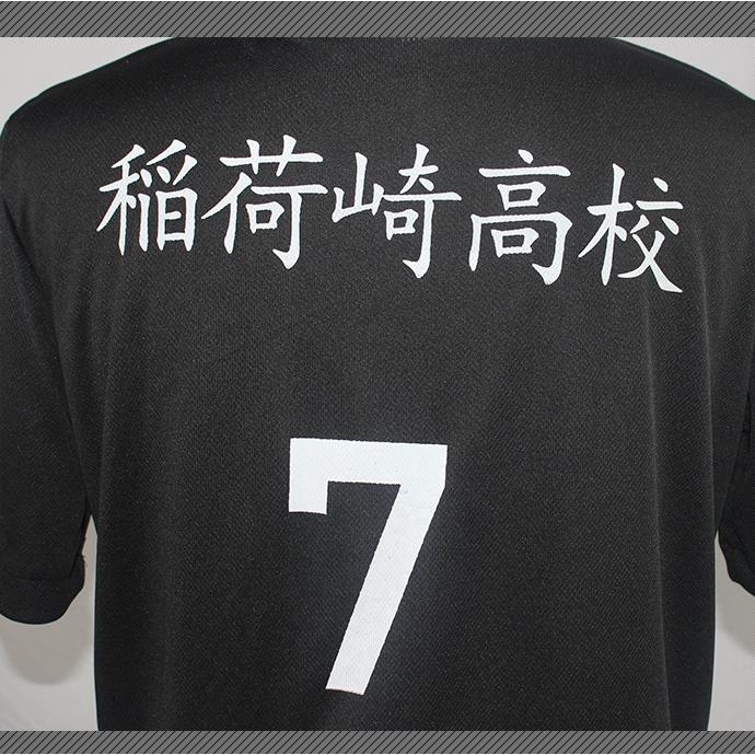 Bộ đồng phục hóa trang nhân vật Miya Atsumu trong phim Haikyuu