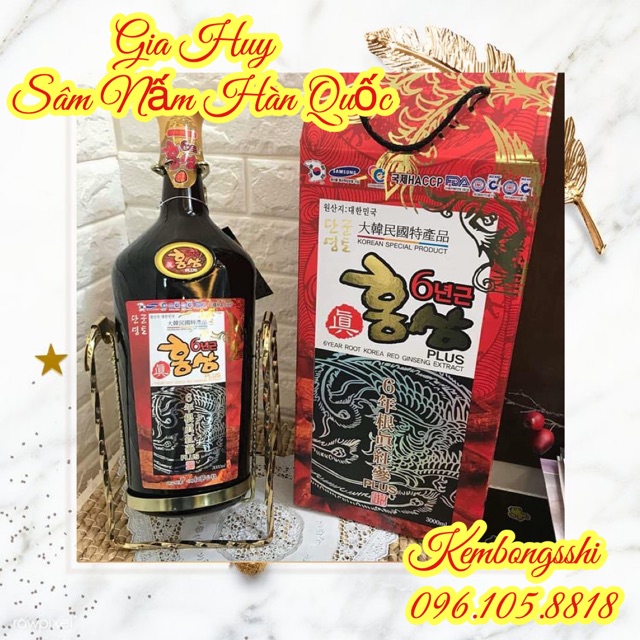 [SỈ TẬN GỐC]Tinh Chất Hồng Sâm 6 Năm Tuổi Hàn Quốc, Chai 3LÍT