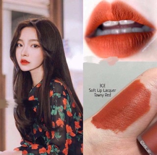 Son 3CE SOFT LIP LACQUER