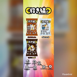 Combo 2 gói cát vệ sinh mèo NEKO 5L( mùi ngẫu nhiên)
