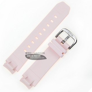 Đồng hồ nữ Casio BGA-150 - màu 1BDR, 4BDR, 7BDR